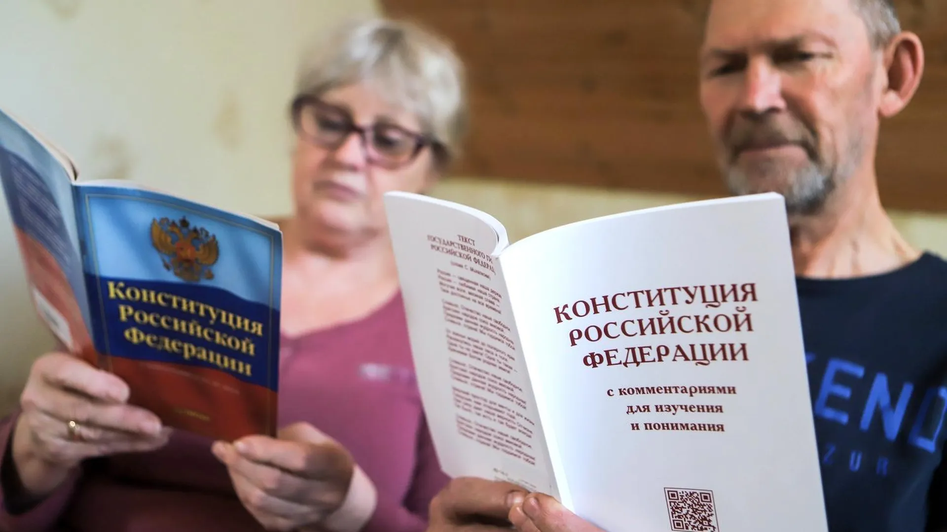 В России начали действовать поправки к Конституции