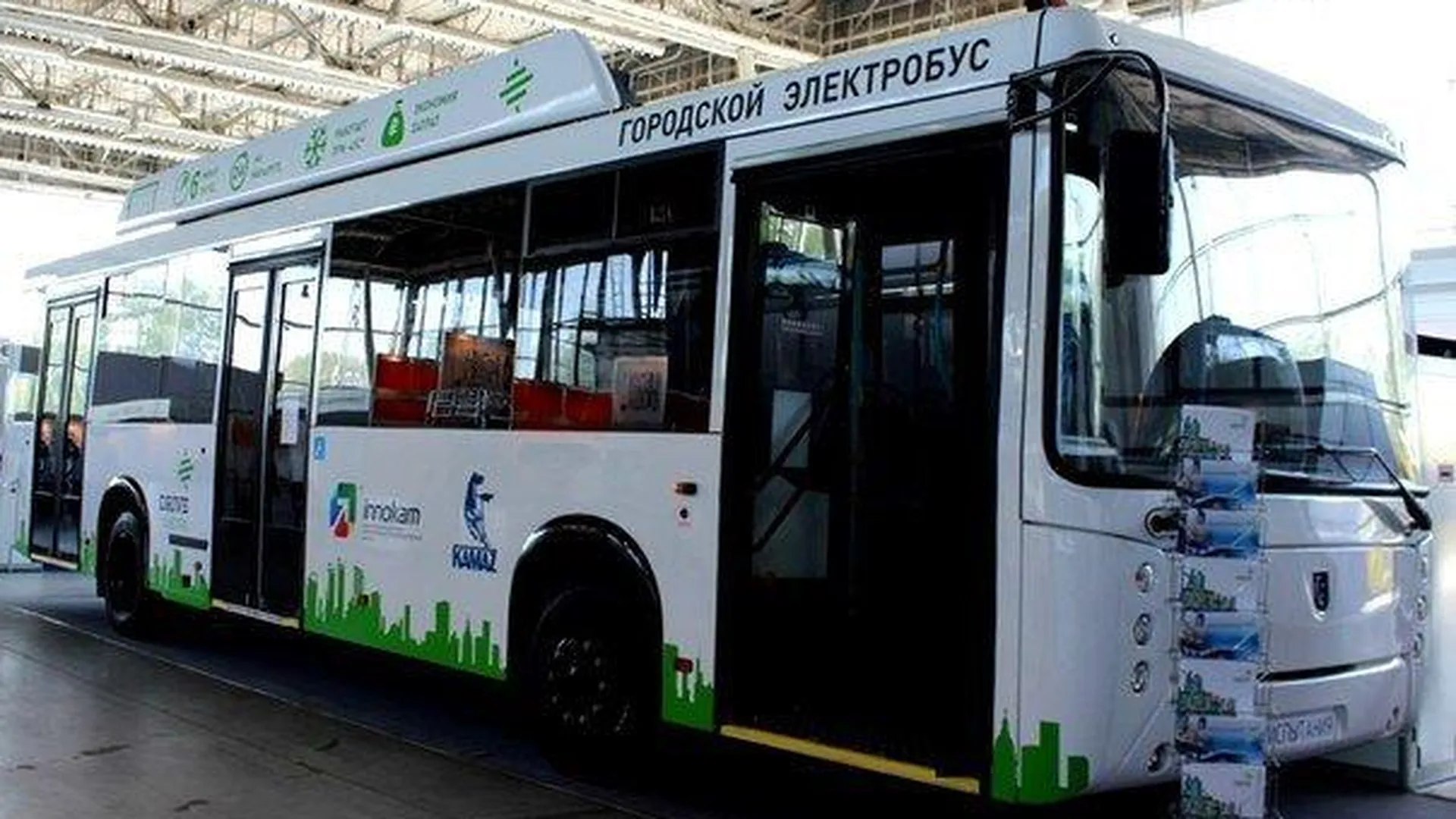 Электробус, запущенный в инноцентре «Сколково», сможет окупить себя за 7 лет