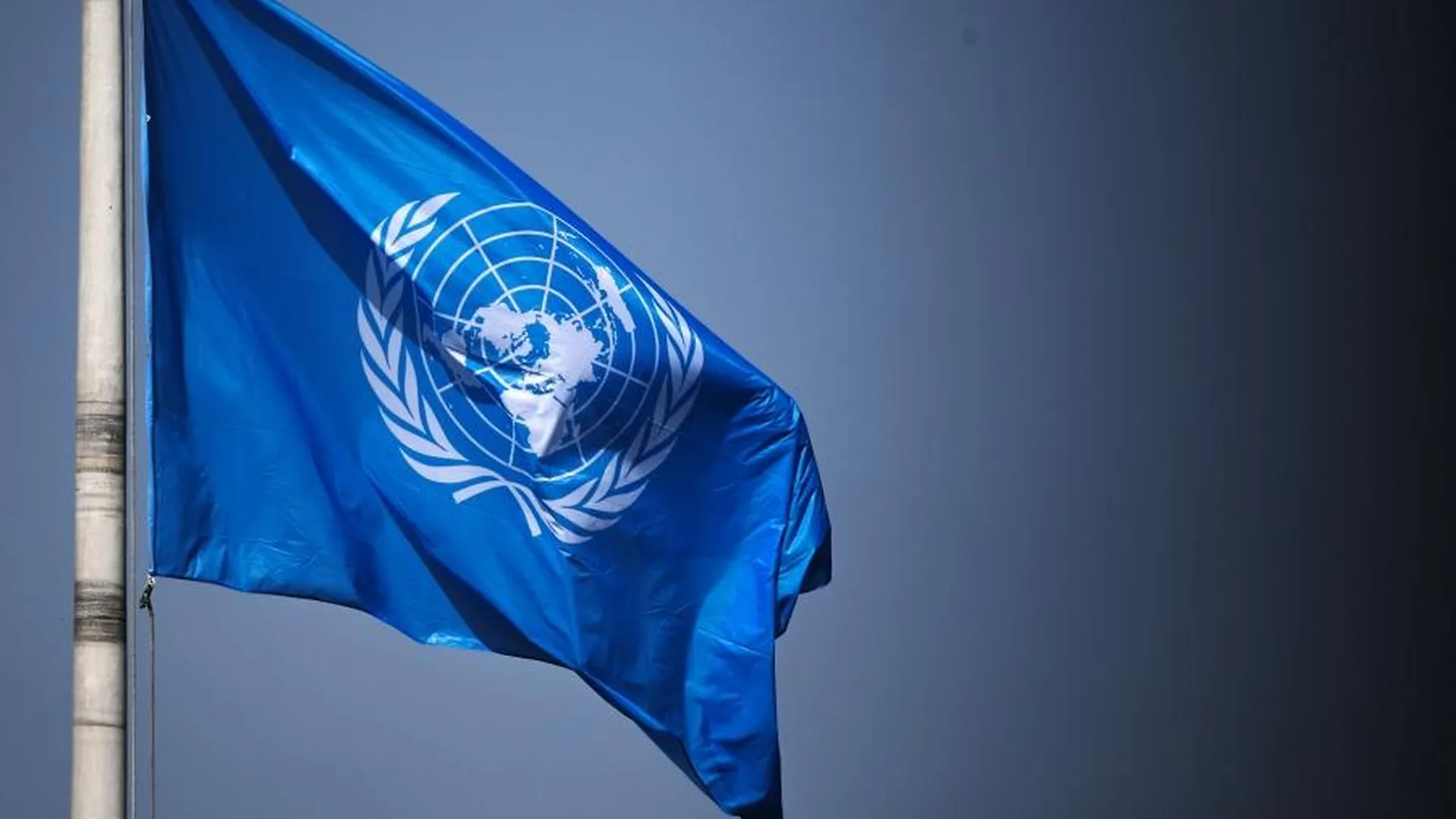 Дипломат Бакланов: ООН утрачивает свою роль в мире