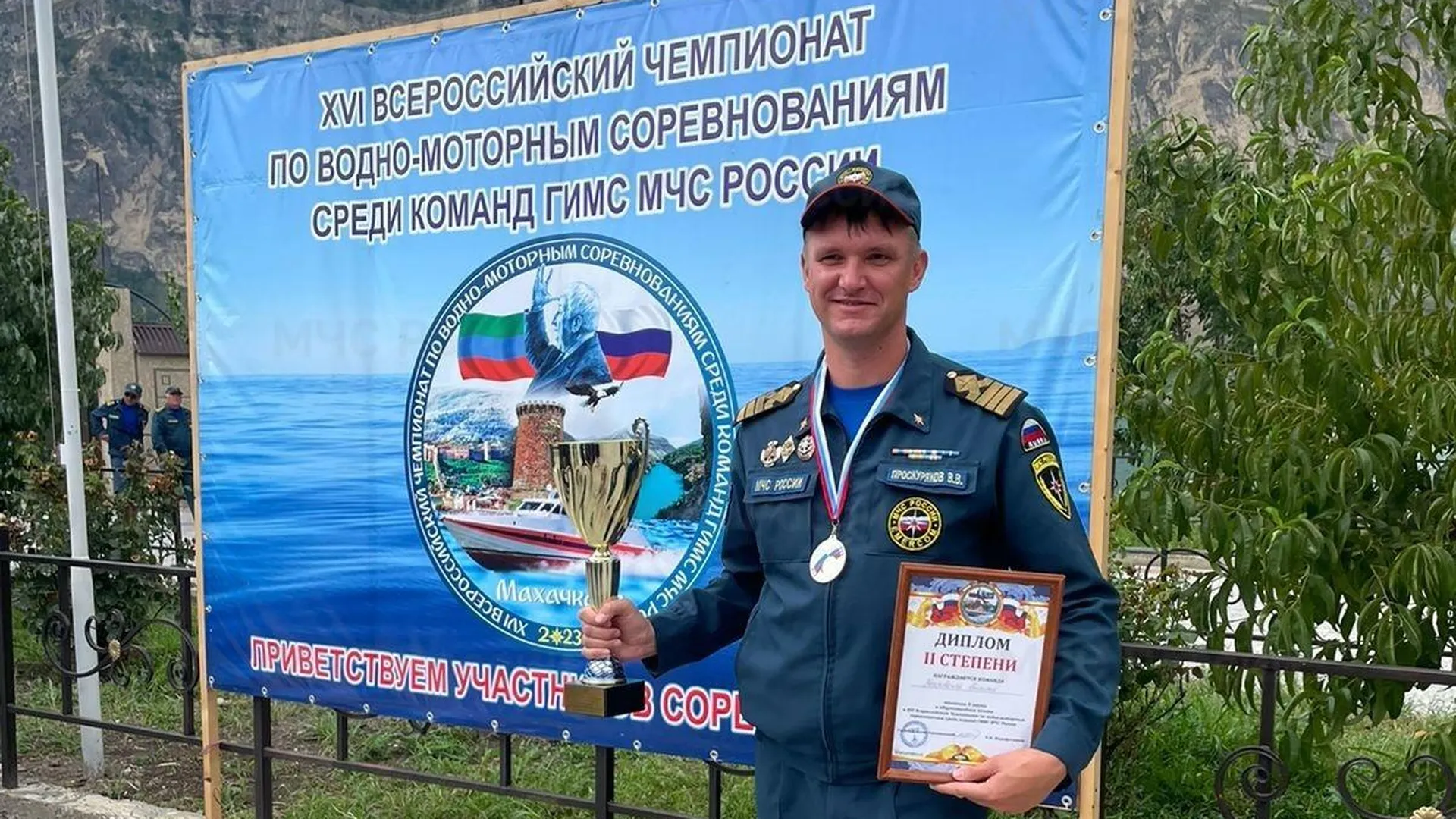 Сборная Подмосковья стала призером чемпионата по водно‑моторным соревнованиям