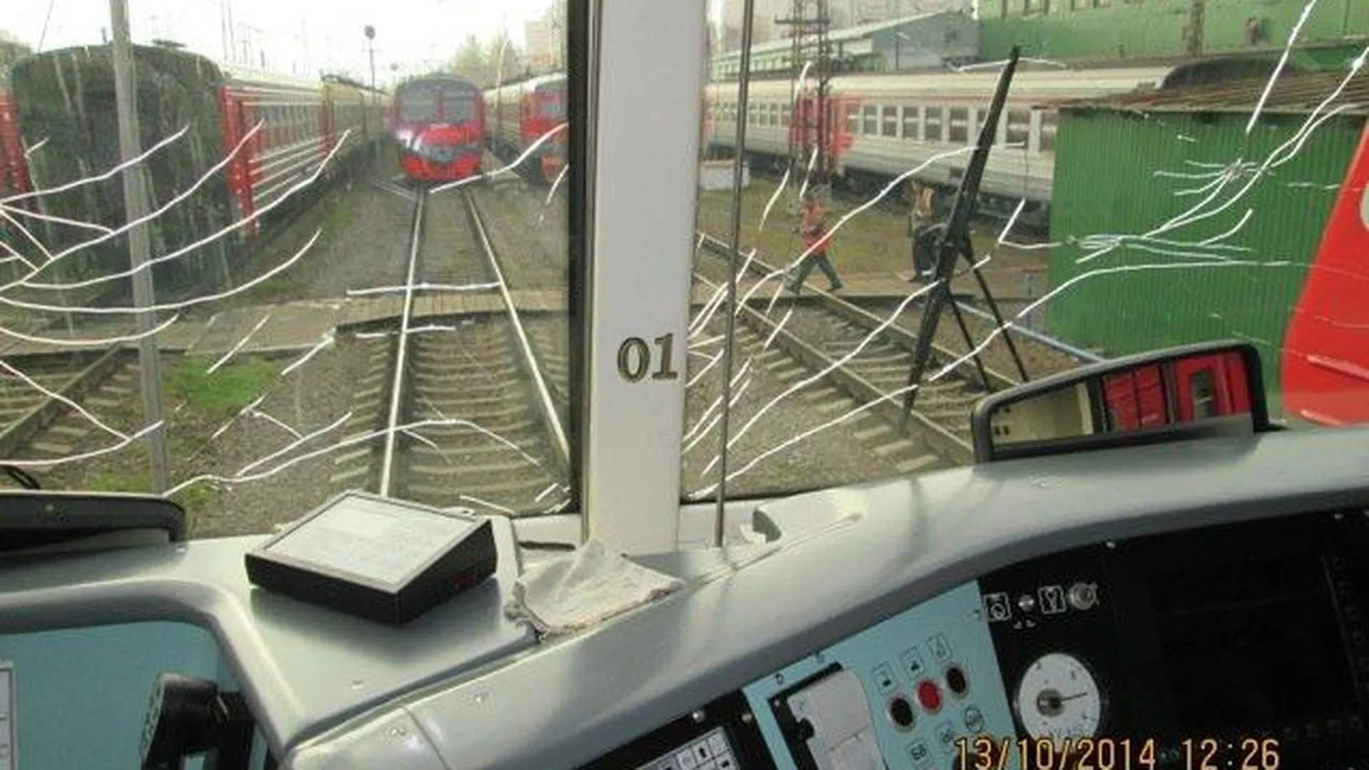 Семь актов вандализма в отношении поездов МЖД произошло в I квартале 2015 г