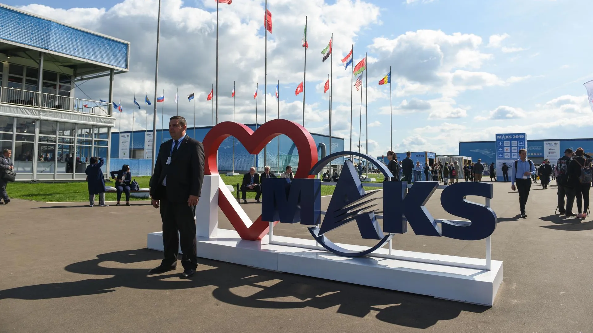Открытие авиасалона МАКС‑2019 в Жуковском