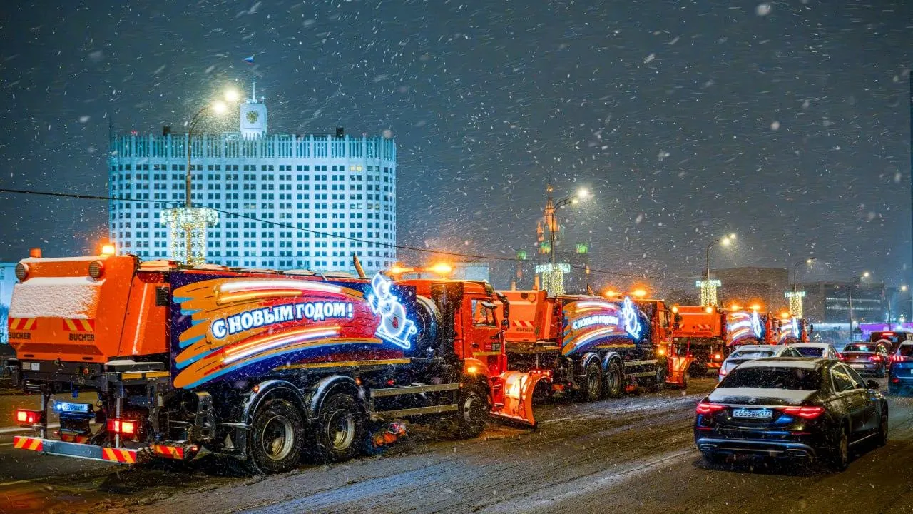 Городские службы Москвы перешли на усиленный режим работы в новогодние праздники