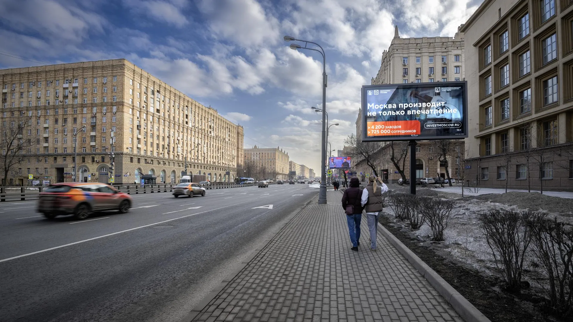 В Москве промышленный проект занял первое место в международной премии рекламы и маркетинга