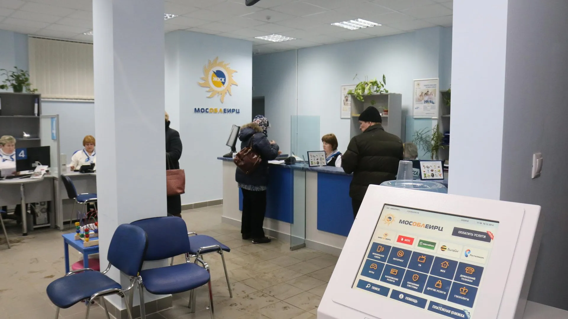пресс-служба заместителя Председателя Правительства Московской области