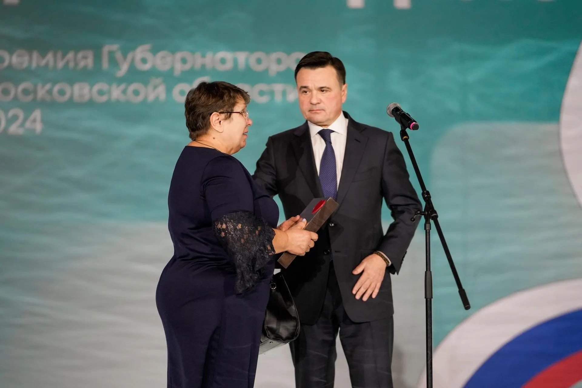 Александра Степанова