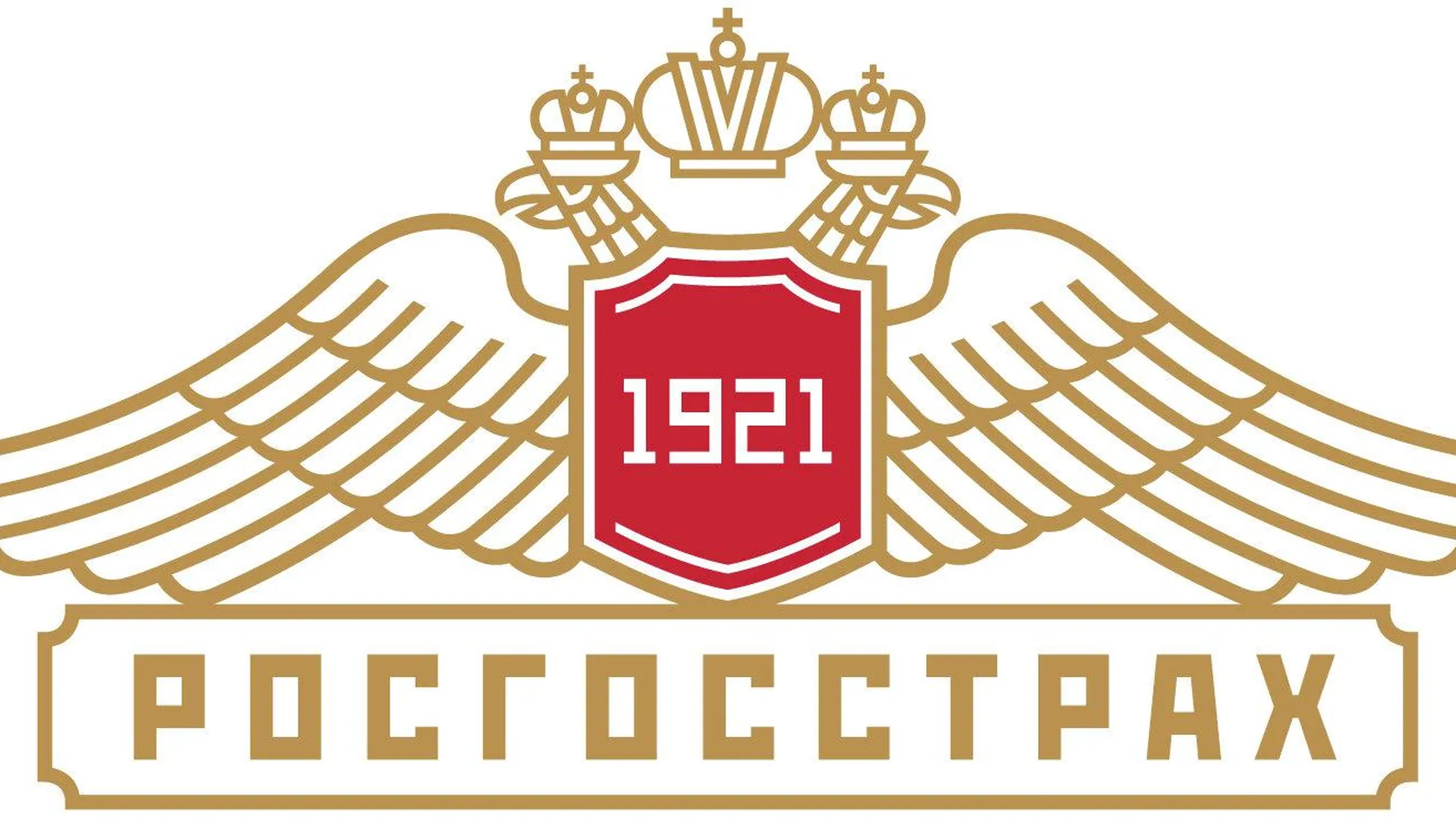 Росгосстрах 100 лет. Заявление в ргс. Росгосстрах банк логотип новый. Росгосстрах банк логотип новый. Сайт росгосстрах регистрация.