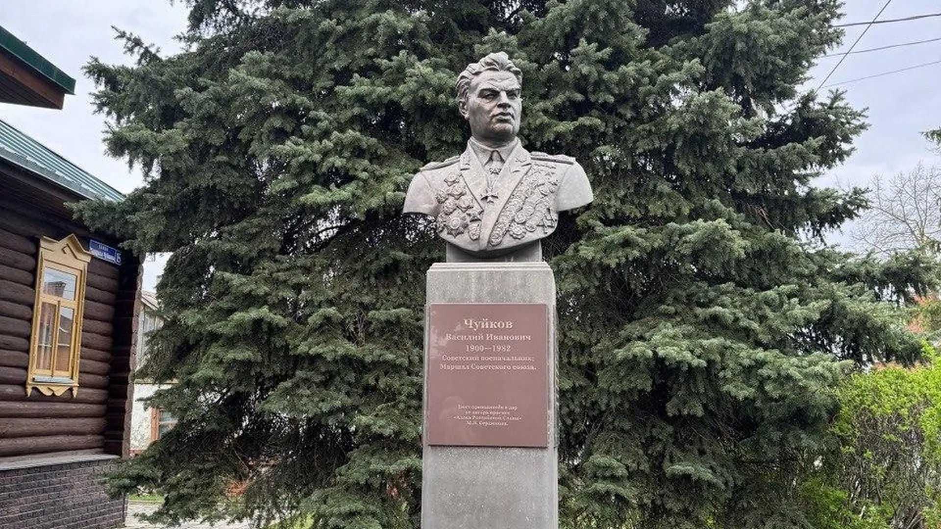 Депутат Мособлдумы Барсуков посетил музей Чуйкова в округе Серебряные Пруды