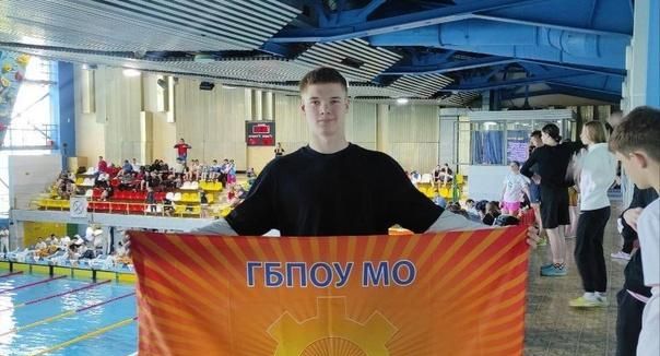 Студент из Дубны занял 3 место в чемпионате Подмосковья по плаванию