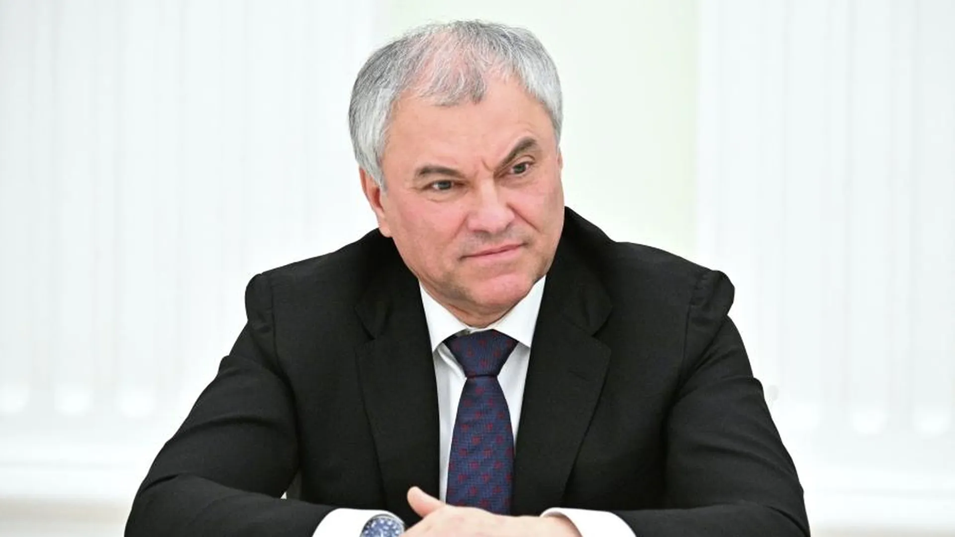 Володин высказался о ситуации со скандалом вокруг закона об иноагентах в Грузии