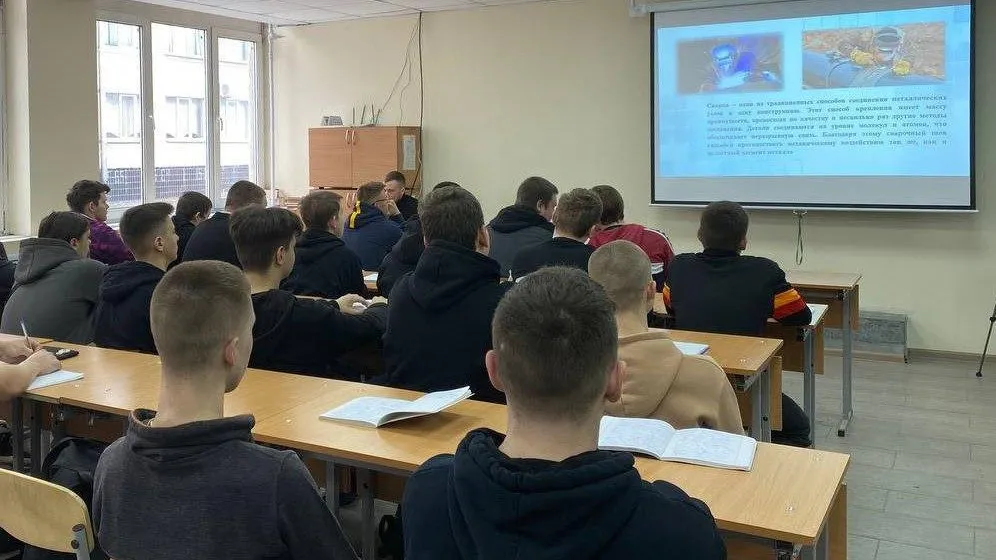 Для студентов‑сварщиков Подмосковья прошел онлайн‑урок