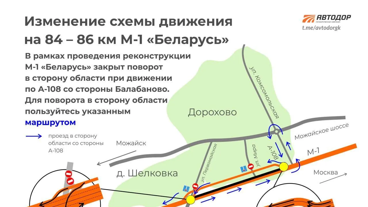 Аварийный жилой дом снесли в Сергиево-Посадском городском округе | РИАМО