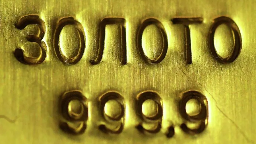 Агентство Fitch повысило прогноз мировых цен на золото и медь