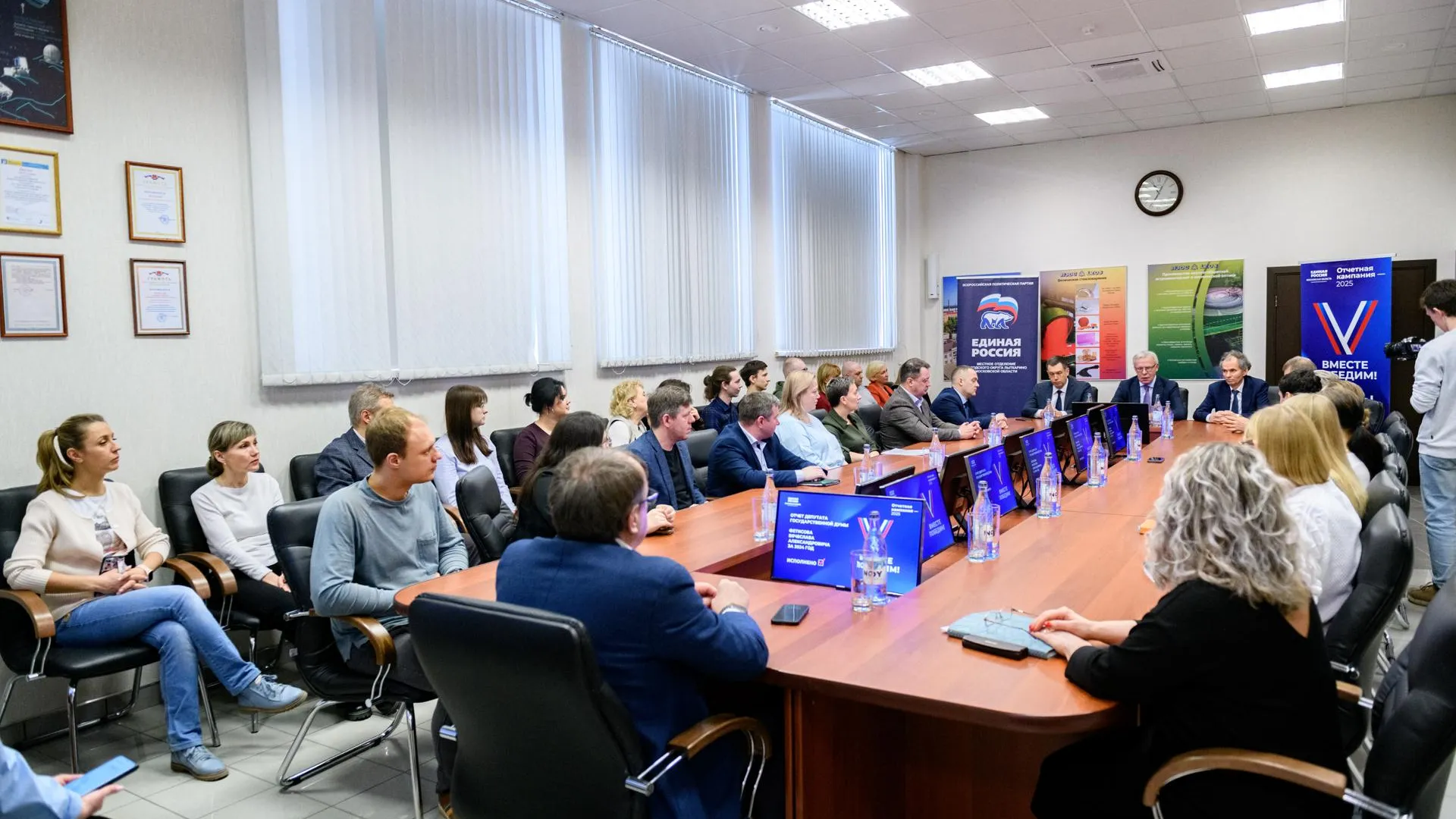 Депутат Госдумы провел серию отчетов об итогах работы за прошедший год в Лыткарине