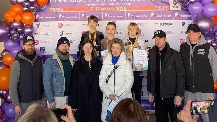 Фигуристы из Сергиева Посада стали первыми на первенстве ЦФО по фигурному катанию