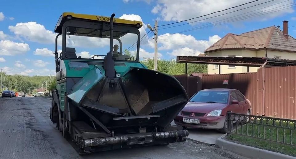 В Ленинском округе продолжается капитальный ремонт дорог