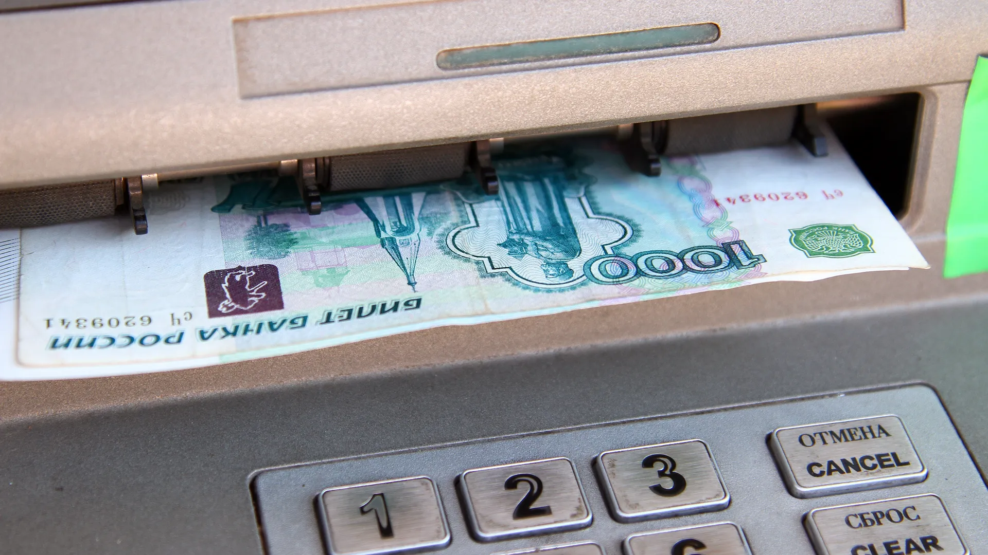 Госдума утвердила лимит в 100 тыс руб на переводы без открытия счета