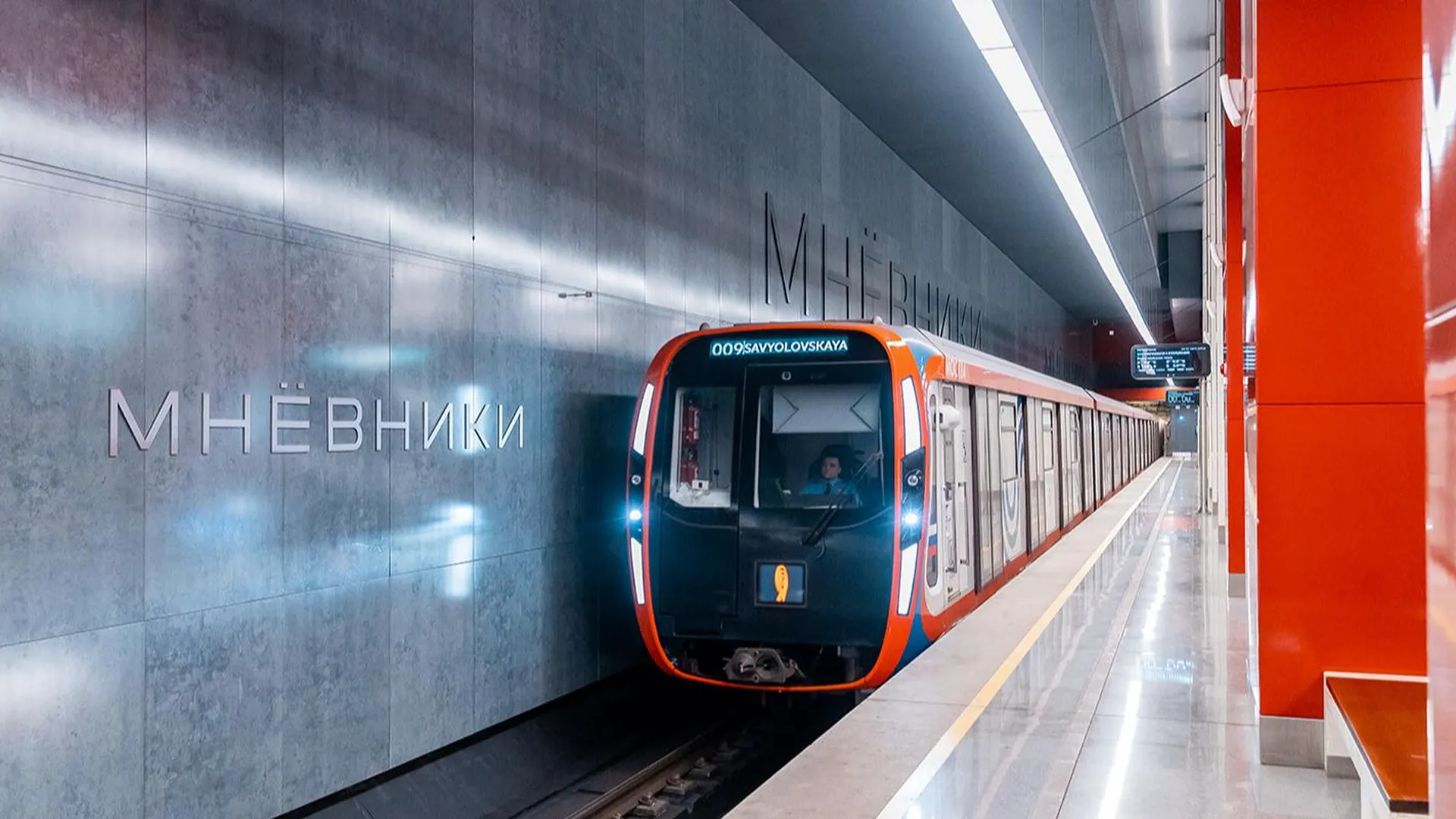 Современные Картинки 2025