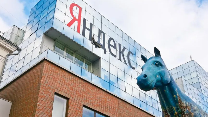 Россияне жалуются на сбой в работе сервисов «Яндекса»