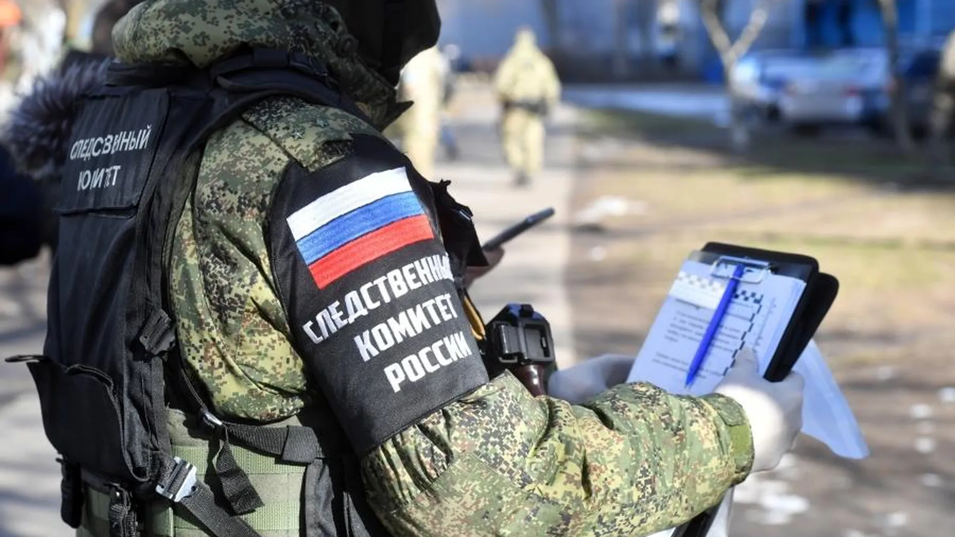 Задержаны жители Запорожья, завербованные Украиной для совершения терактов
