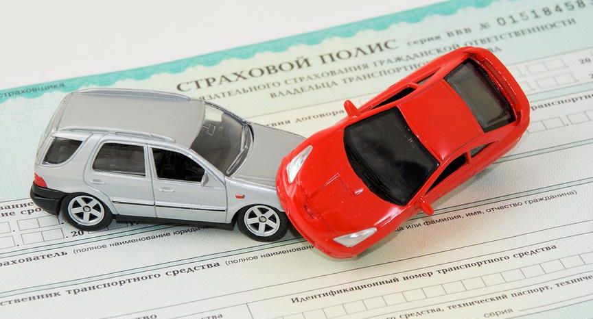 В России водителям разрешили не оформлять ОСАГО для постановки авто на учет