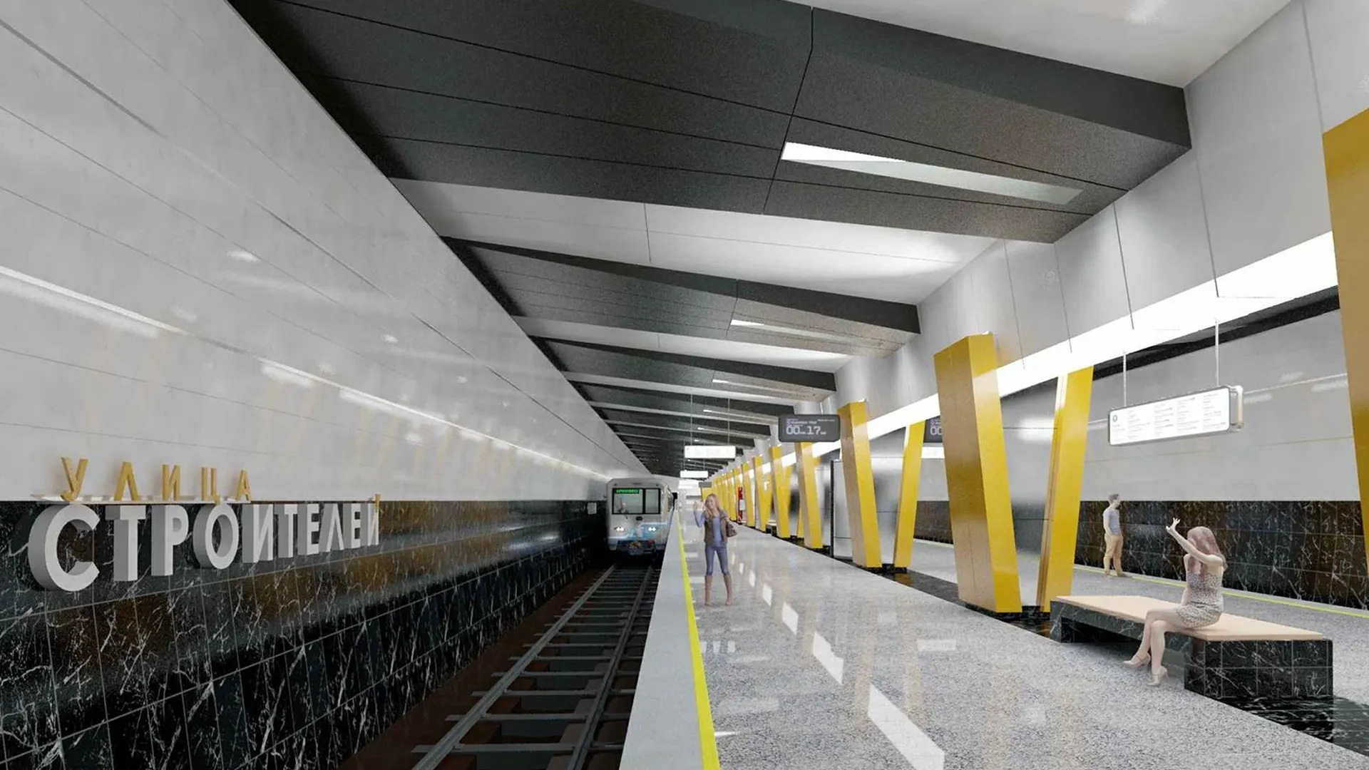 Монолитные работы на станции метро «Вавиловская» выполнили более чем на 50%