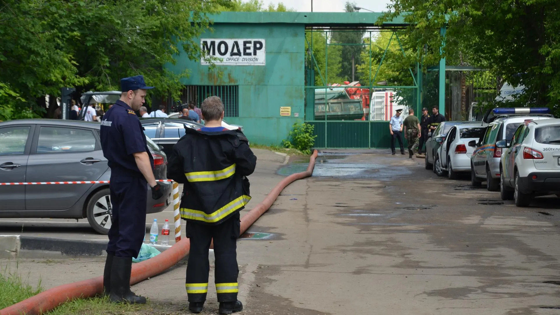 Пожар во фрязино последние новости. Пожар во Фрязино.