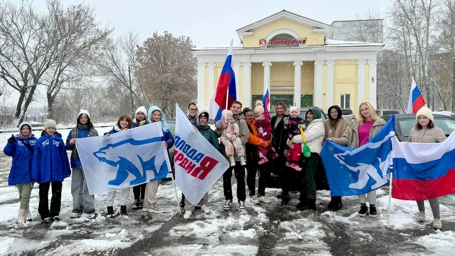 В День народного единства в городе Луховицы прошел праздничный автопробег