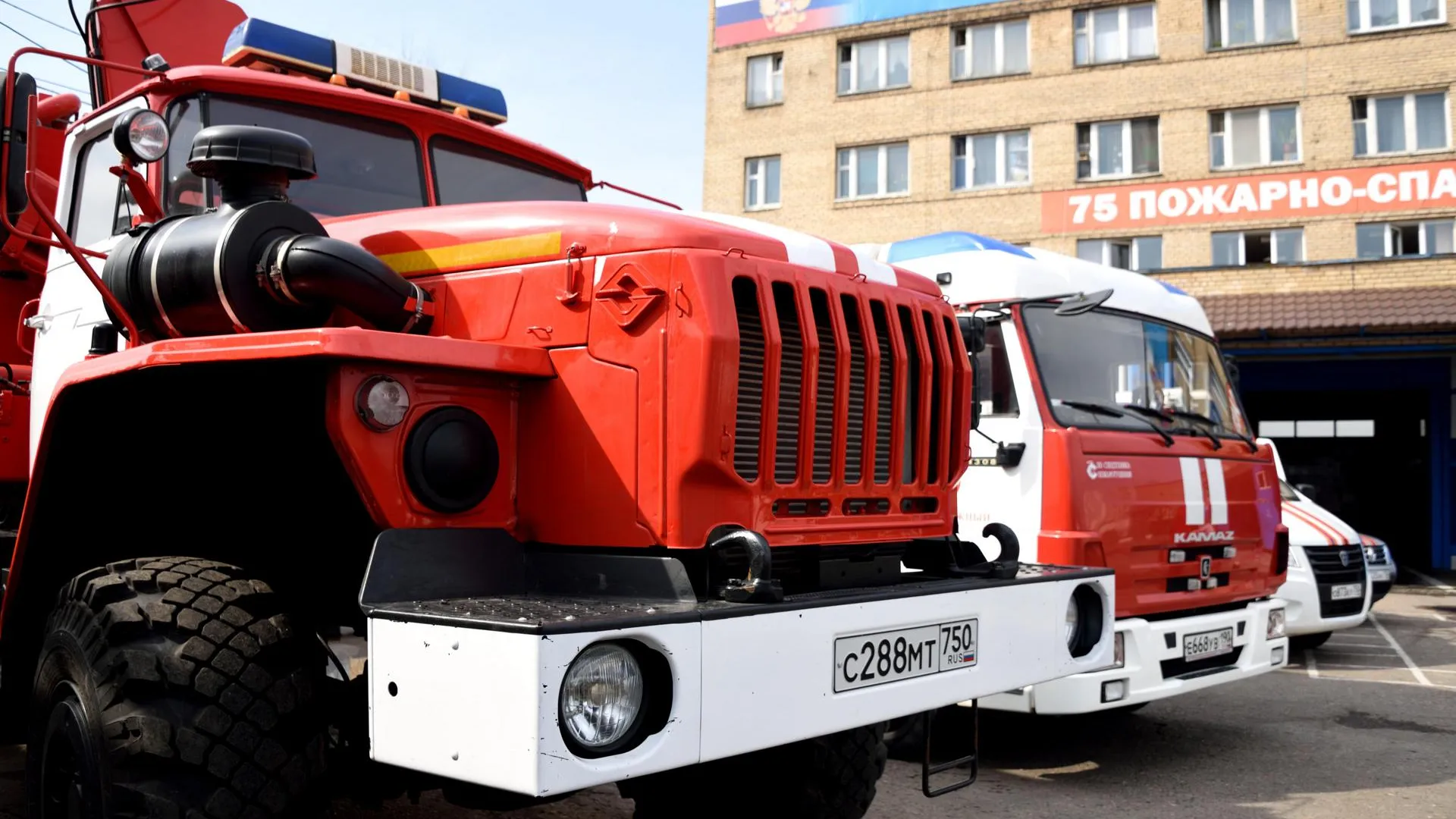 В Подмосковье объявлена закупка на поставку модульного здания для пожарного депо