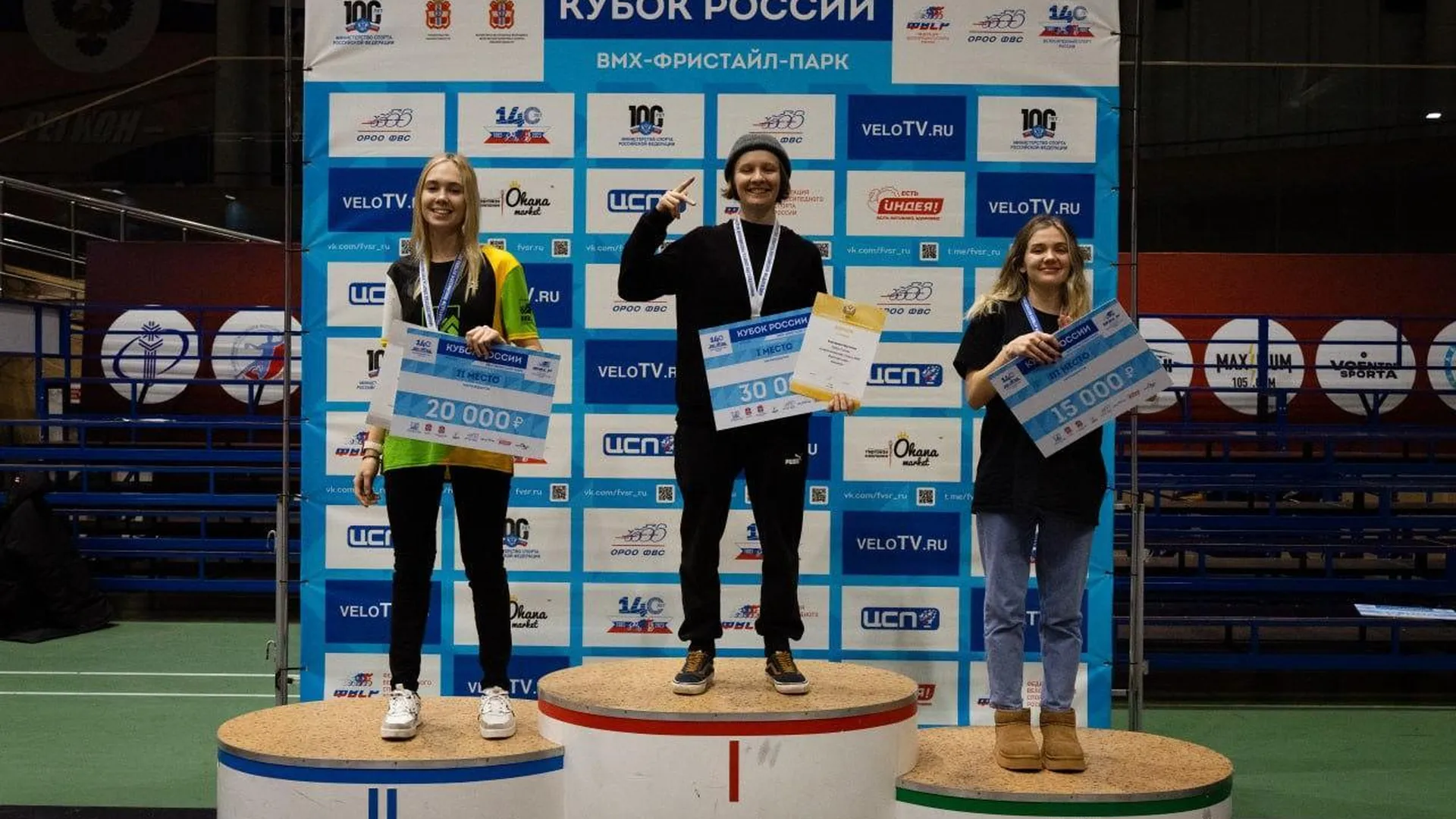 Подмосковные спортсмены завоевали 2 медали на Кубке РФ по велоспорту BMX