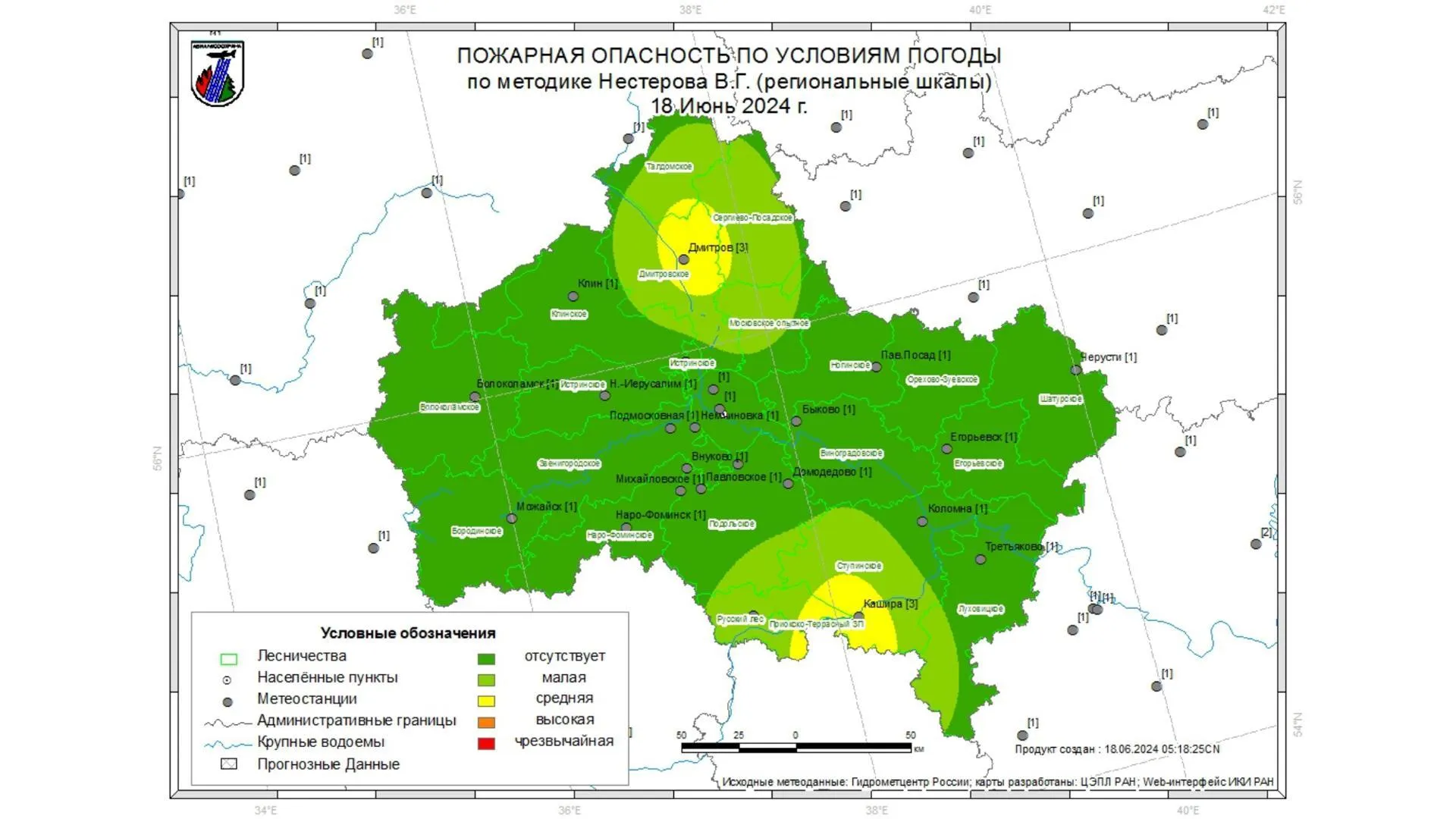 На большей части Подмосковья 18 июня ожидается I класс пожарной опасности