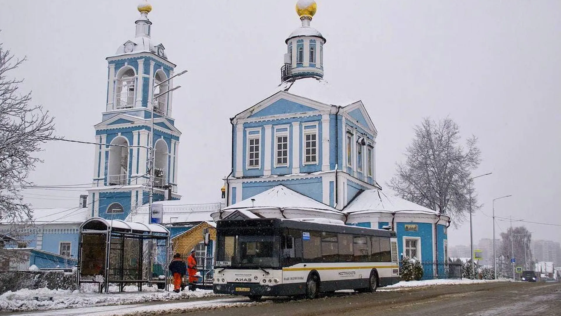 Более 90 тыс пассажиров проехали на автобусах до купелей в Подмосковье на Крещение