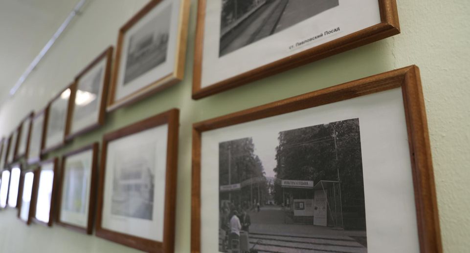 В библиотеке Павловского Посада открылась фото выставка «Мгновения из жизни нашего города»