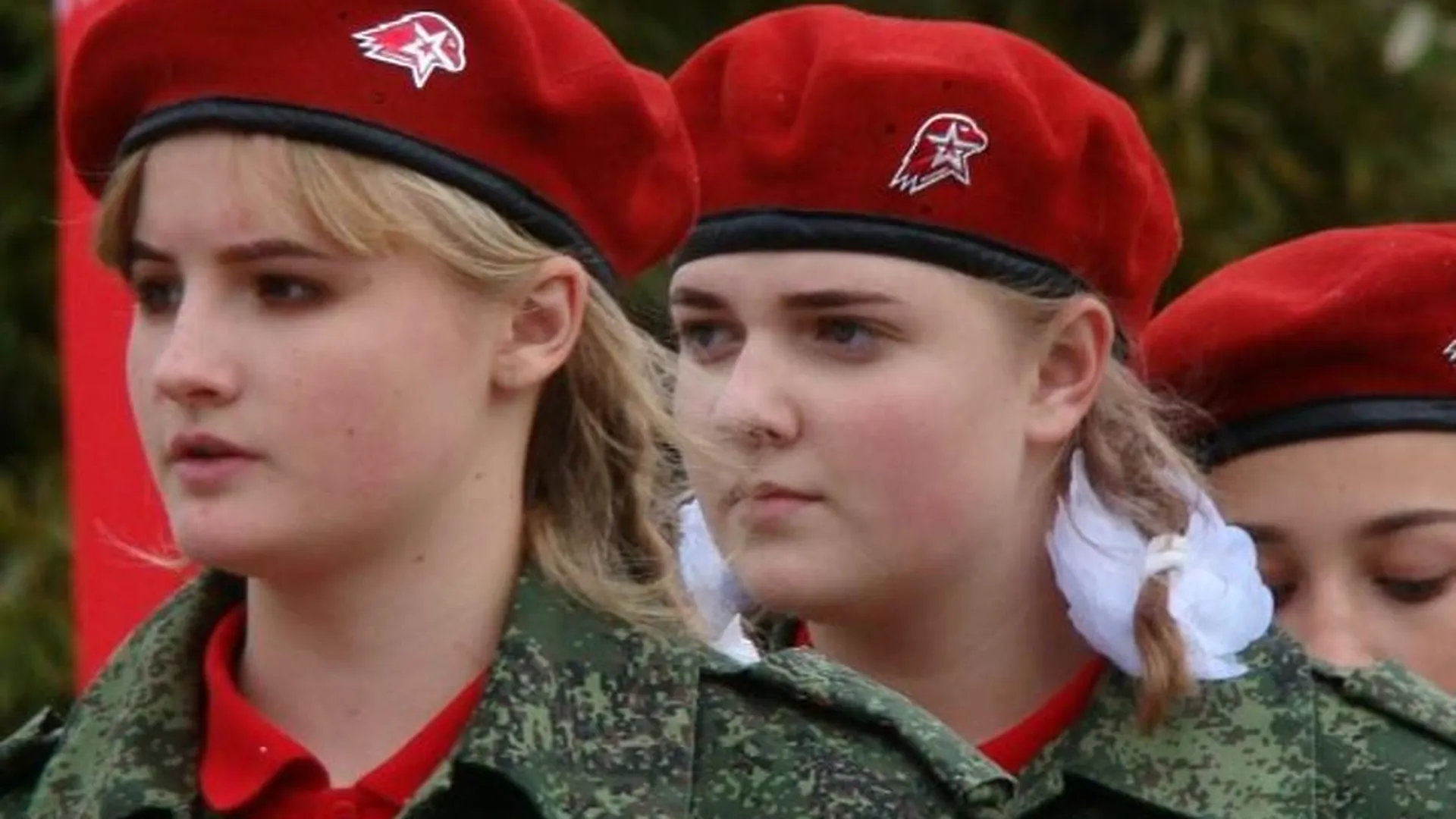 Местное отделение Всероссийского военно-патриотического общественного движения "Юнармия"