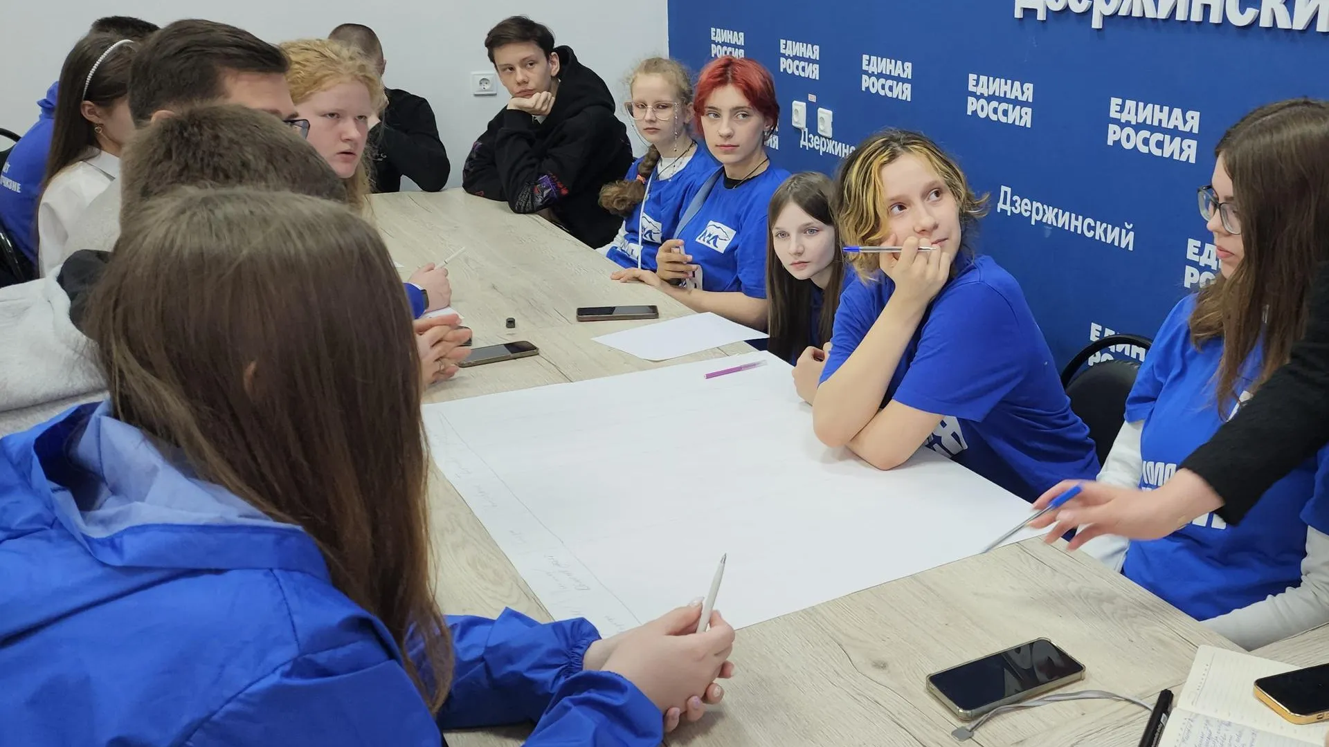В Дзержинском обсудили нацпроект «Молодежь России»