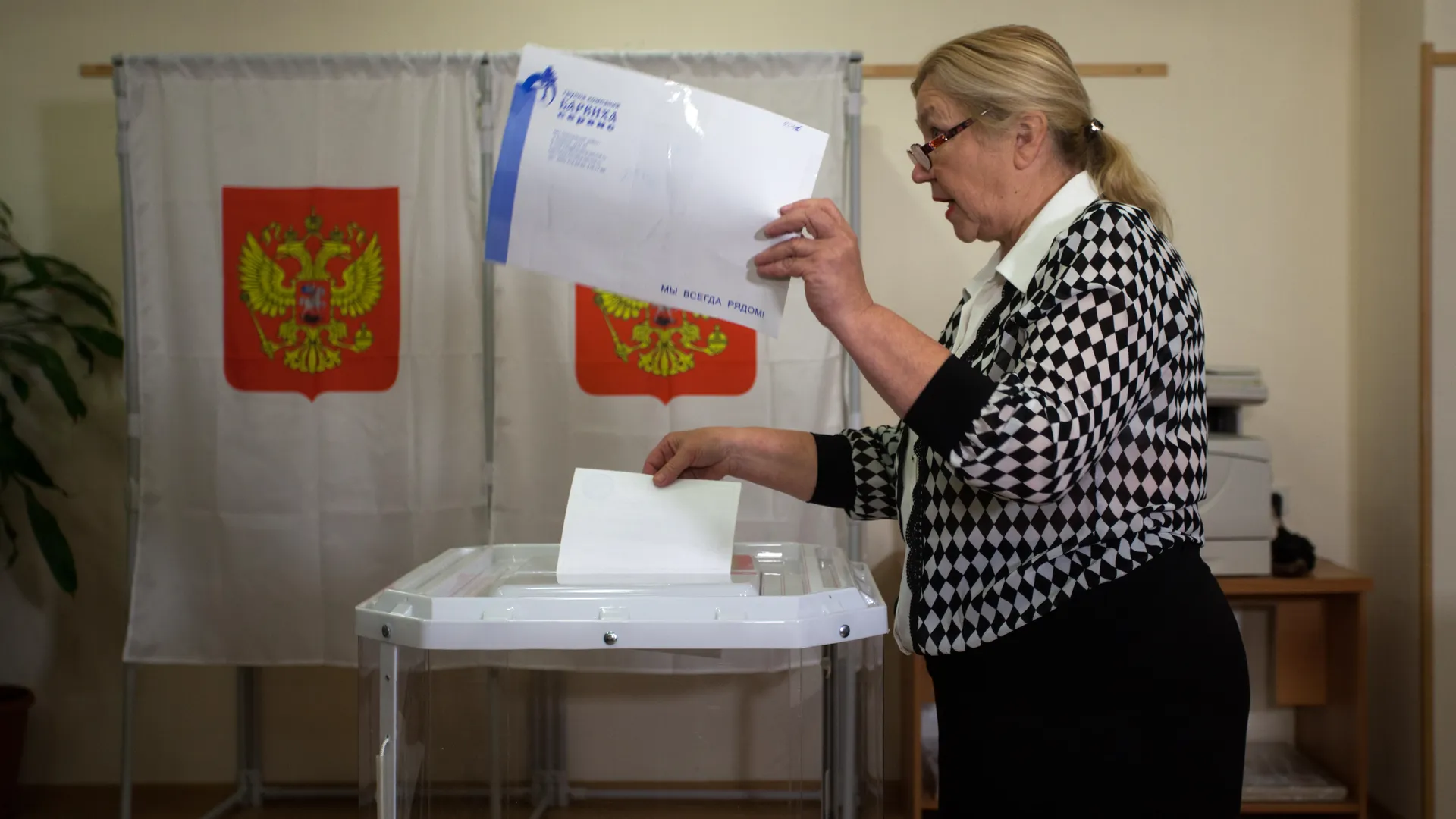 Политолог Кисляков рассказал о преимуществах избирательной системы РФ