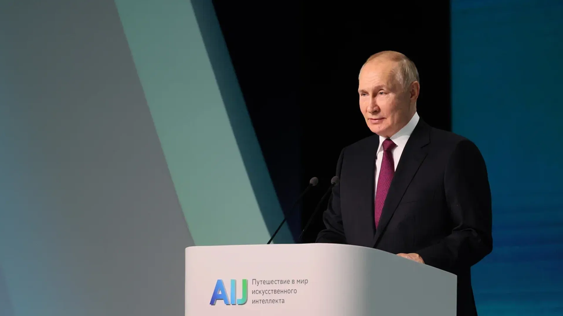 Путин отметил опыт Москвы в применении искусственного интеллекта в здравоохранении​