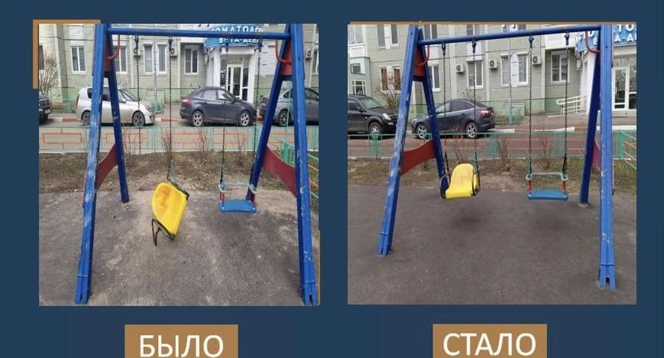 Свыше 1,7 тыс недочетов в содержании детских площадок устранили в Подмосковье