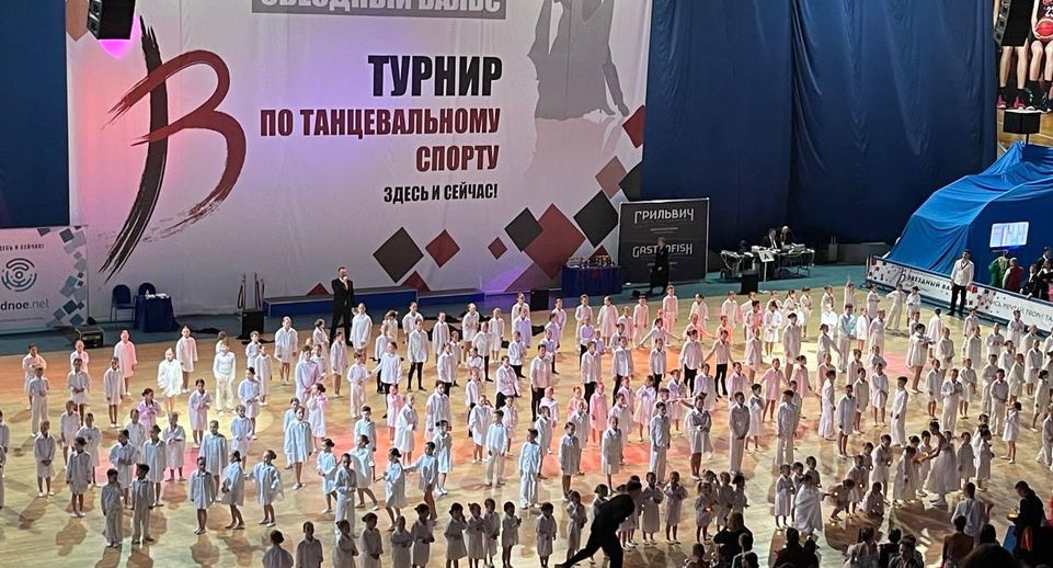Всероссийский турнир по танцевальному спорту состоится в Ленинском округе