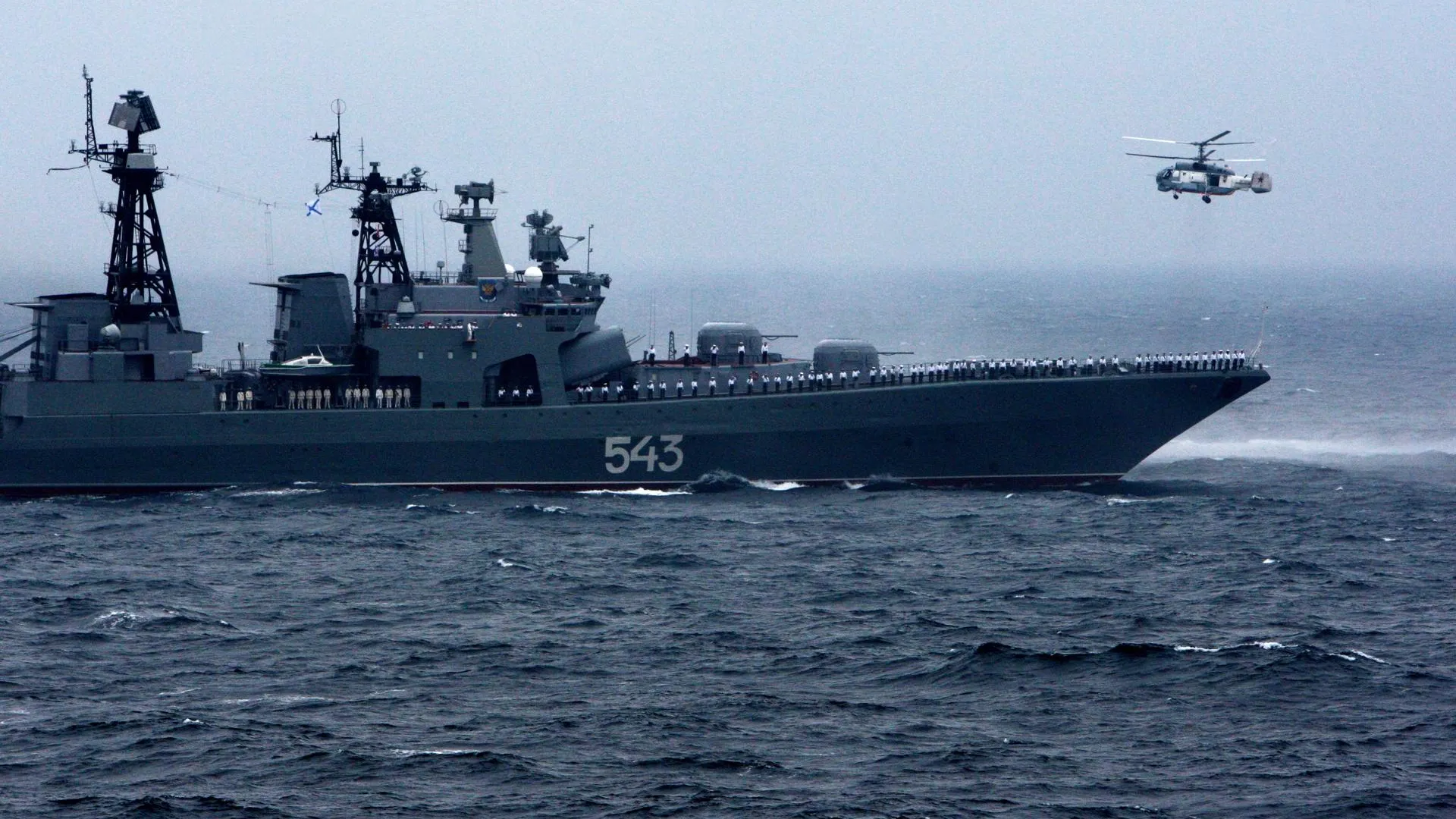 РФ, Китай и Иран проведут совместные учения в Оманском заливе