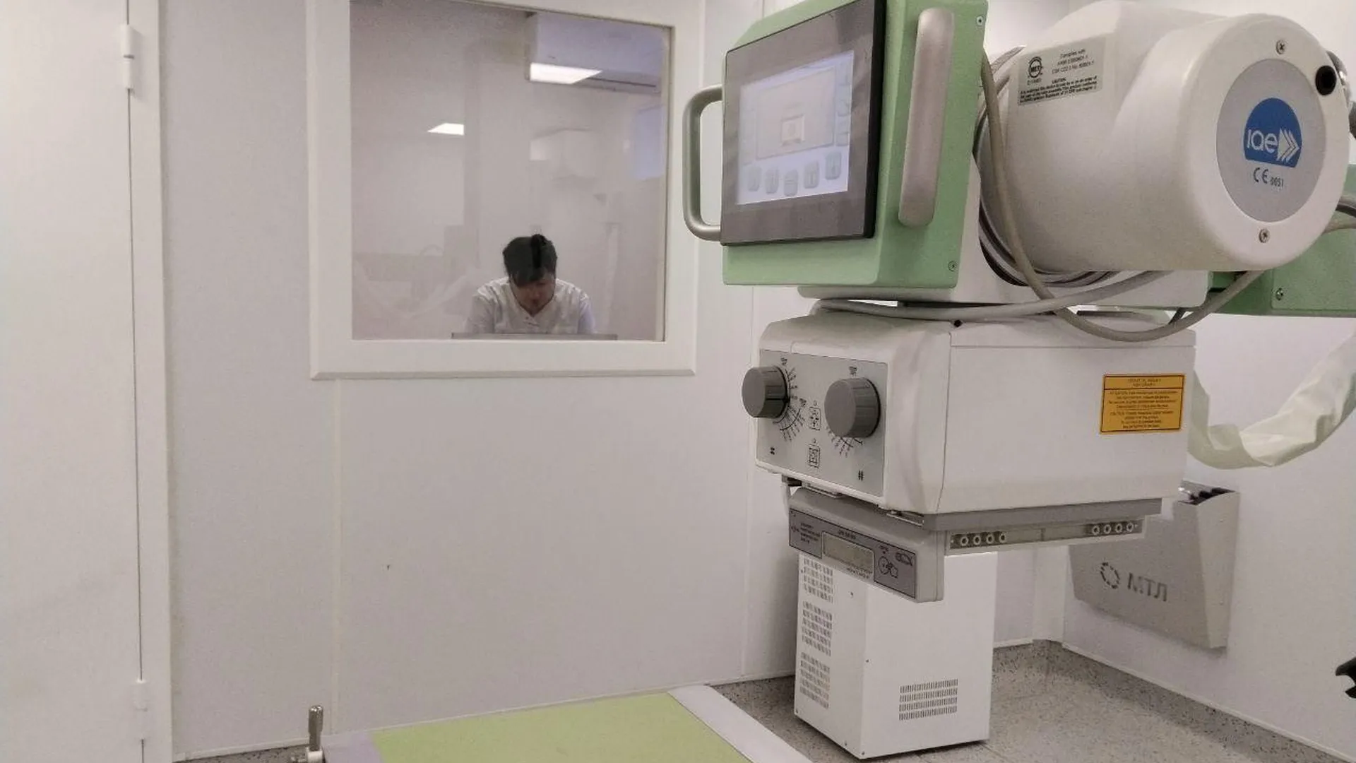 В Подмосковье создана ИИ‑технология для распознавания медицинских снимков