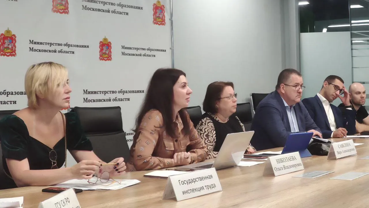В Подмосковье выплатили задолженность по зарплате на сумму более 57 млн рублей