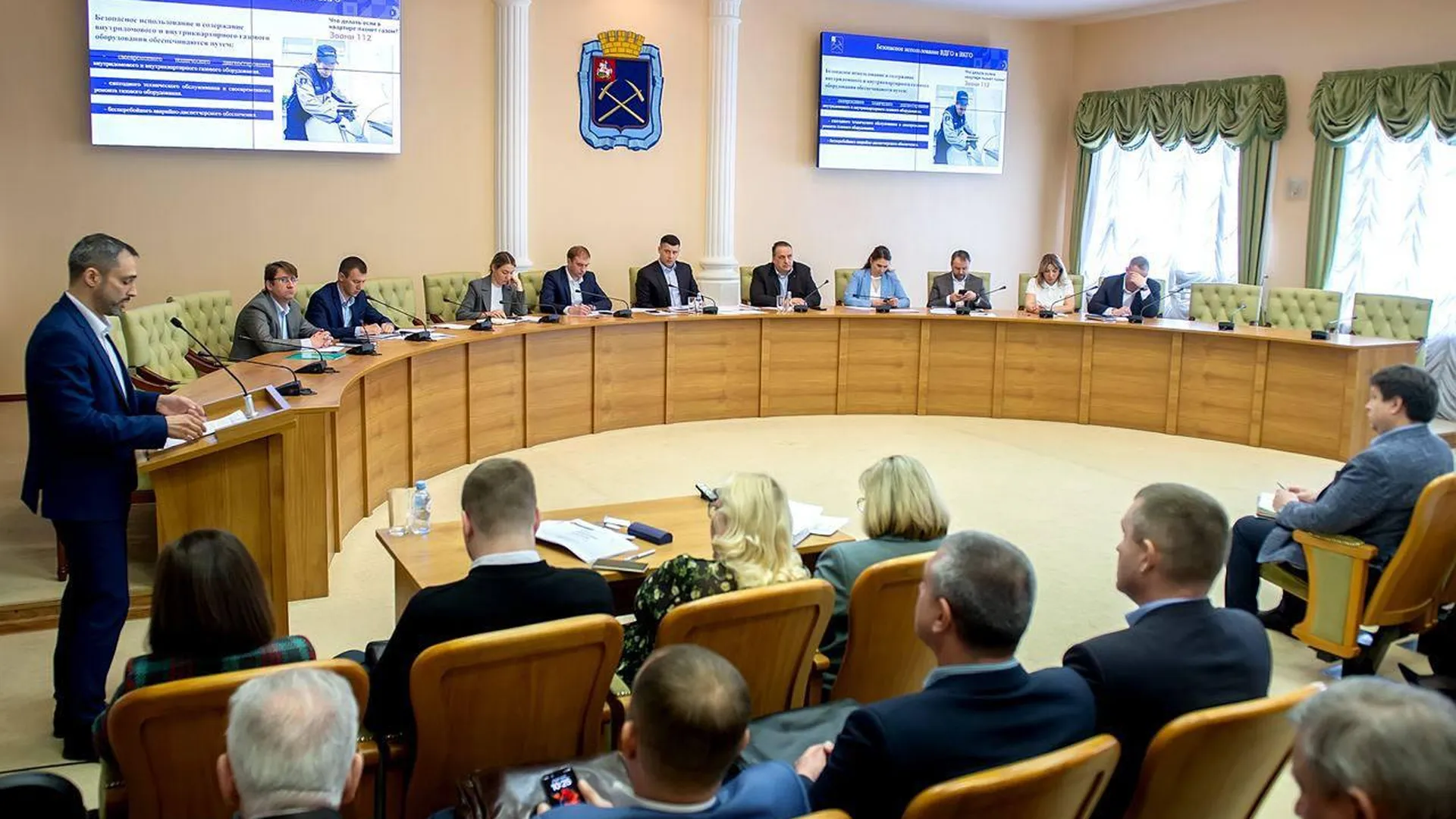 Обеспечение газовой безопасности в МКД Подольска обсудили на совещании