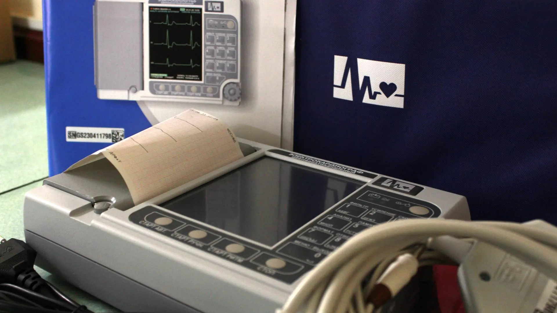 Сергиево‑Посадская районная больница получила более 20 новых электрокардиографов