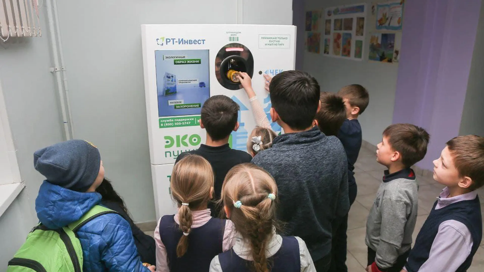 Первые экопункты установили в трех школах Одинцовского округа