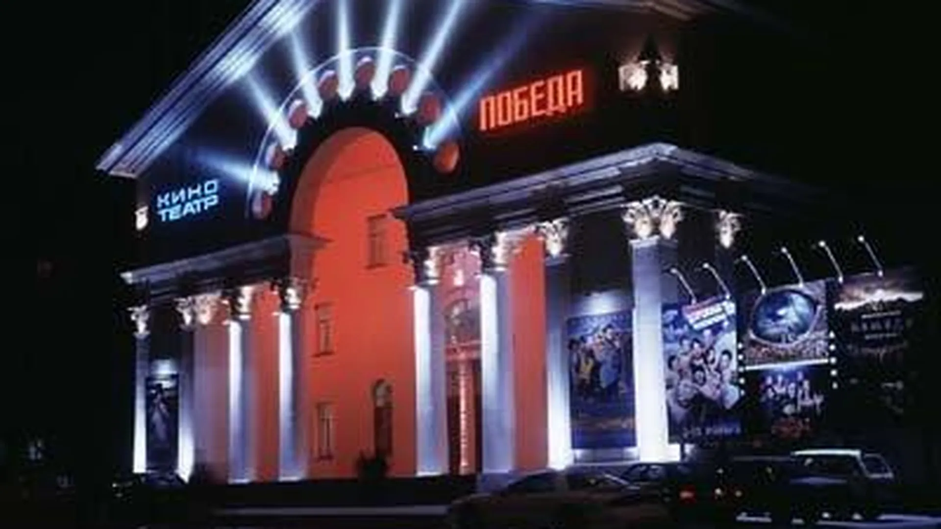 МГД поддержала соглашение о 20% квоте для российских фильмов в кинотеатрах
