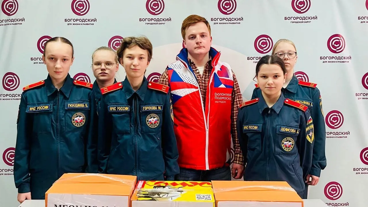 Школьники Богородского округа изготовили праздничные пряники для бойцов СВО