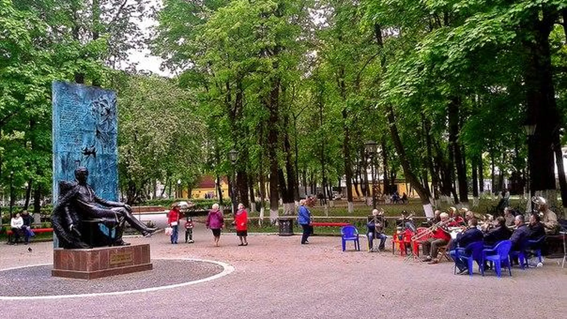 Фото Парка Талалихина