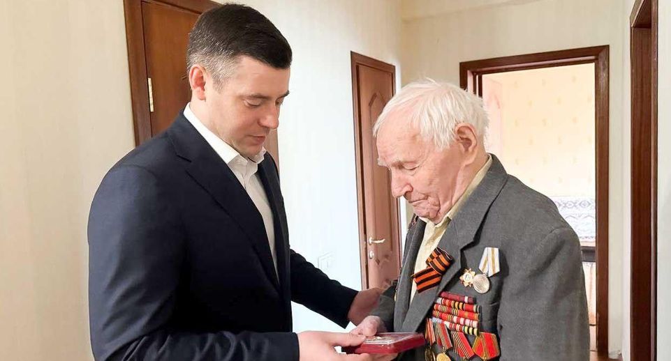 В Подольске более 20 участникам ВОВ присвоят звание «Почетный гражданин»