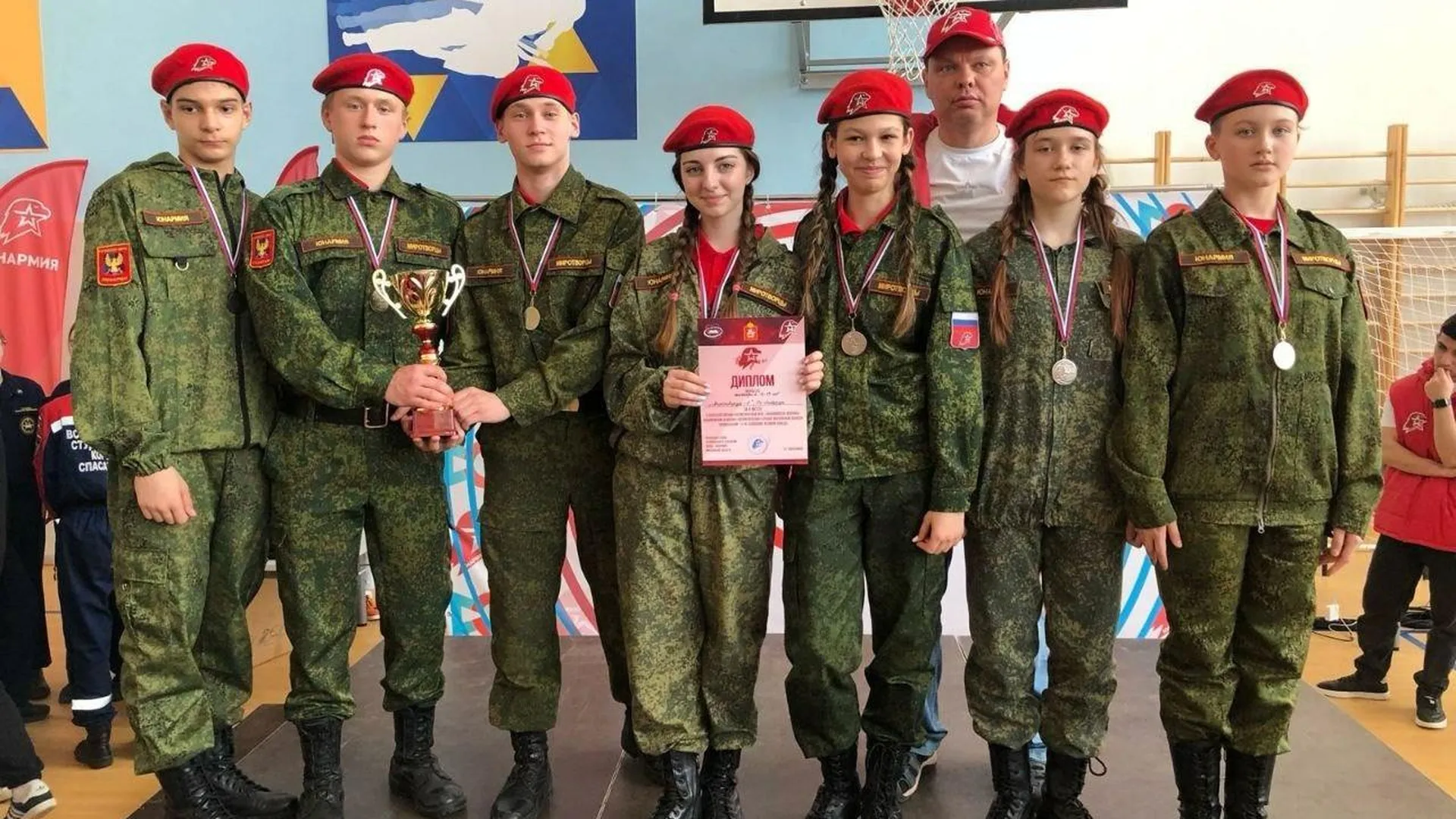 Отряд юнармейцев из Люберец стал призером областной военно-патриотической игры
